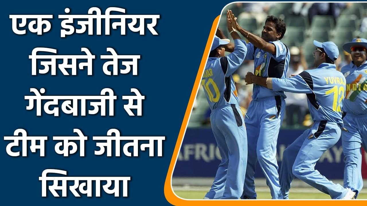 Birthday Special: Javagal Srinath Biography, Bowling records, Family, World Cup | Oneindia Sports