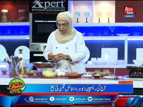 Daawat-e-Rahat - EP 1028 - 30 Aug 2021.