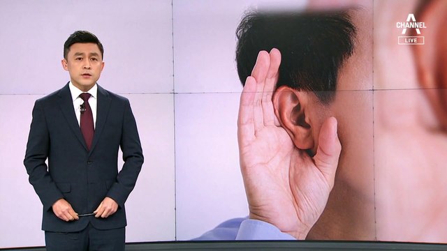 [뉴스A 클로징]소원을 말해봐