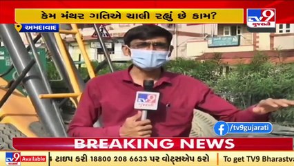 Negligence of AMC at its peak, authority yet to repair 2 month old sinkhole at Ranip. Ahmedabad _TV9