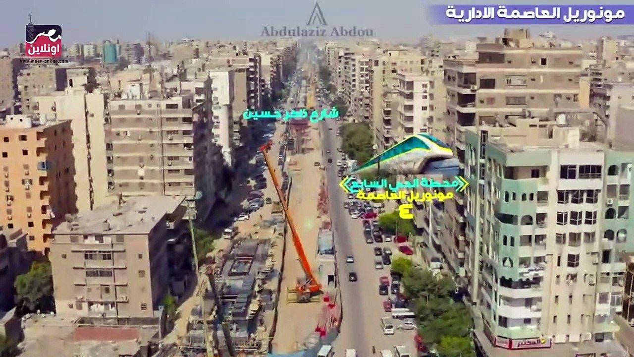 تعرف علي اماكن قطار المونوريل الجديد من مدينة نصر حتي العاصمة الادارية