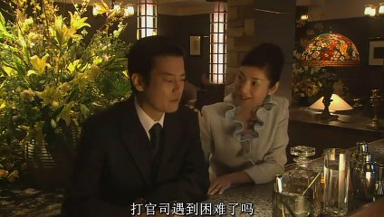 日劇 » 白色巨塔 日本版18