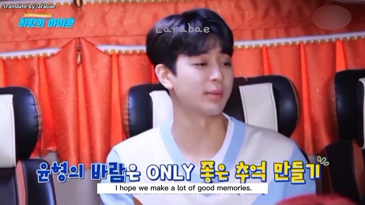 [Eng Sub] iK0N Typ3 0ne Summ3r Night Ep2