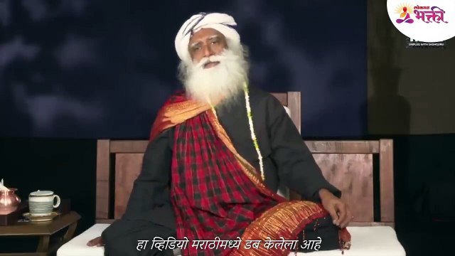 Sadhguru Marathi जीवनातल्या भयावह परिस्थितींमुळे खचून न जाण्यासाठी काय करावे?