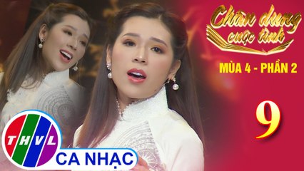 Làng tôi - Kiều Oanh