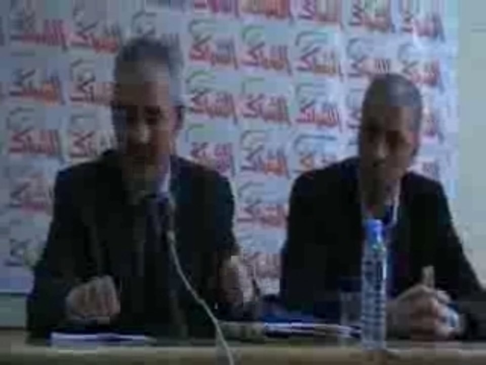Conférence de Presse Section Football MCA (Part 2)