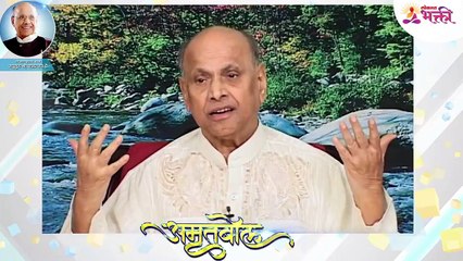 Amrutbol - 436 परमेश्वराचा विस्तार कसा होत आहे?