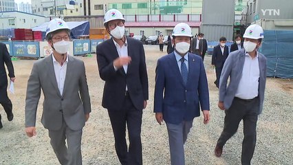 [부산] '시청 앞 행복주택' 사업 정상화 협약 / YTN