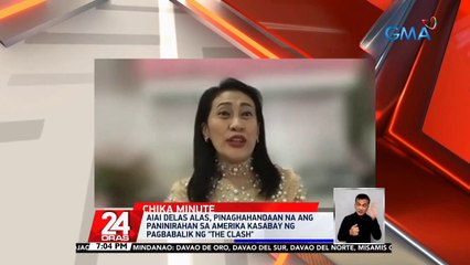 Ai-Ai delas Alas, pinaghahandaan na ang paninirahan sa Amerika kasabay ng pagbabalik ng 'The Clash' | 24 Oras