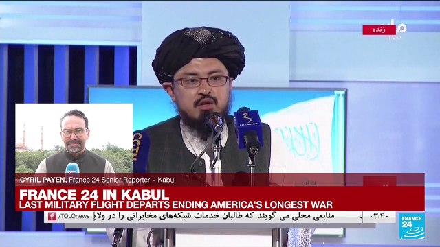 FRANCE 24 in Kabul: Taliban celebrate victory after US troops withdraw from Afghanistan