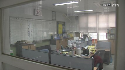 "사립학교 교사 채용 시험 교육청에 위탁" 본회의 통과 / YTN