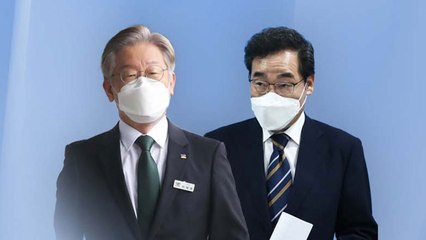 이재명, '무료 변론' 공세에 "범죄 행위" 격노...이낙연 측 "적반하장" / YTN