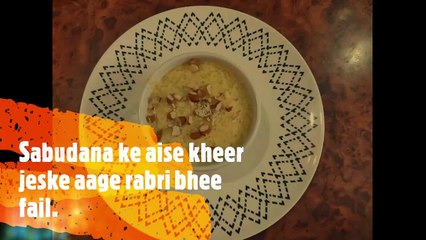 Sabudana ke aise Kheer jeske  aage rabri bhee fail. Healthy Sabudana kheer kese banaye.