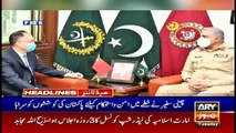 ARY News Headlines | 7 PM | 31 August 2021