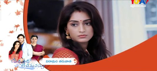 Padi padi leche manasu 31/08/2021 radharani manipulates Ishwari