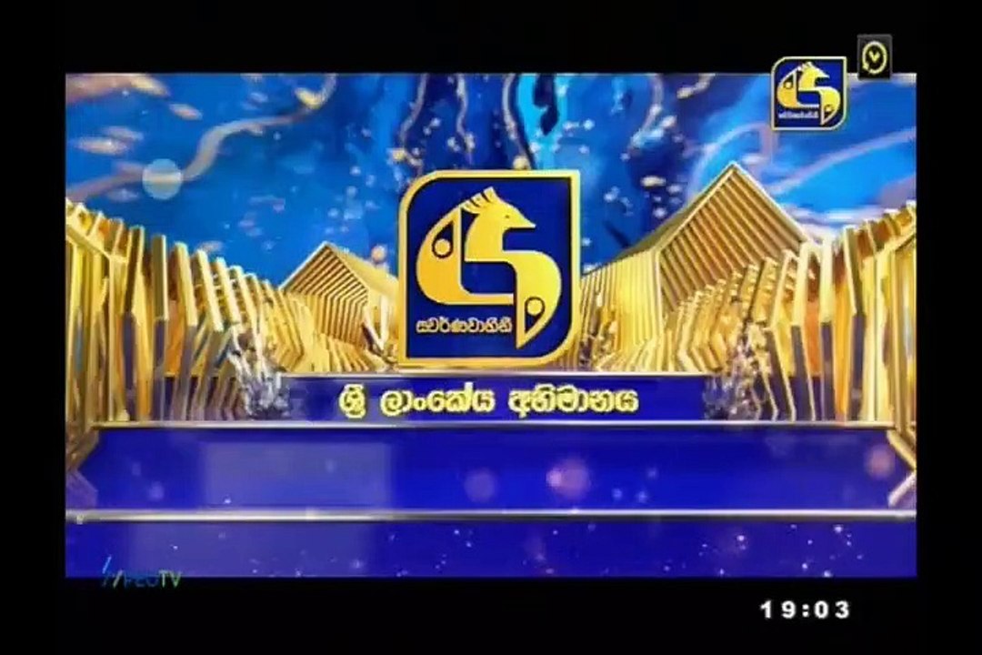 Kande Gedara (12) 31-08-2021