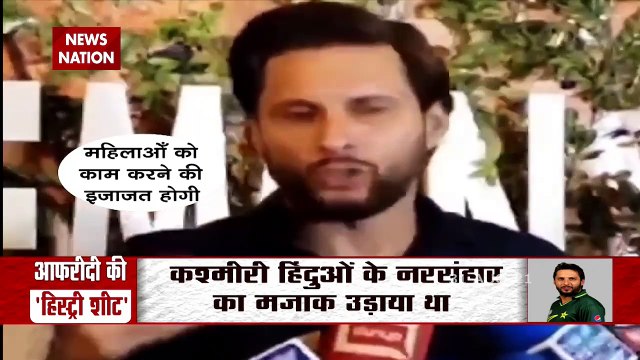 Khabar Cut To Cut : मौलाना का कट्टरपंथी बयान, इंडिया में लाएंगे तालिबान?