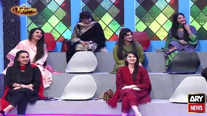 Hoshyarian - Haroon Rafiq - ARY News - 4th June 2021