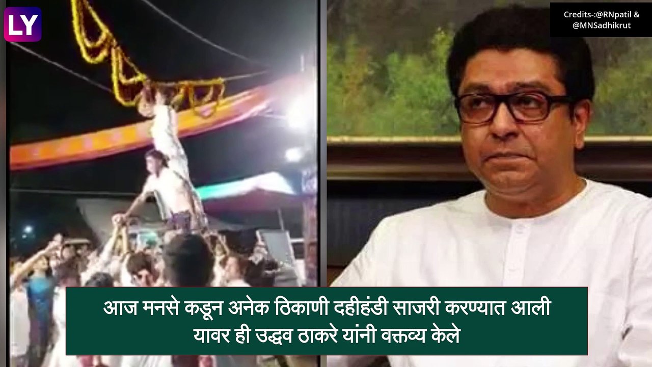 Uddhav Thackeray: हे सरकार कोणत्याही सणाविरुद्ध आणि धर्माविरुद्ध नाही, हे सरकार कोरोना विरुद्ध आहे