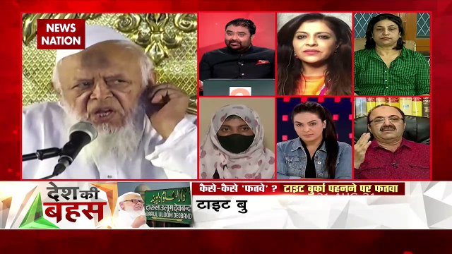 Desh Ki Bahas: हर पुरुष-महिला को तालीम हासिल करने का हक : असगर खान, राजनीतिक विश्लेषक