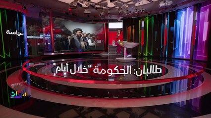 ...تشاهدون الآن ألوان الشرق...