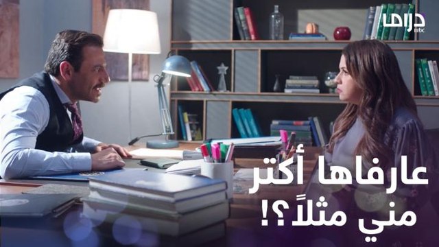أحيانا من كتر خوفنا على اللي بنحبهم لما بننصحهم بتتقلب الحكاية لنوع من السيطرة والتسلط