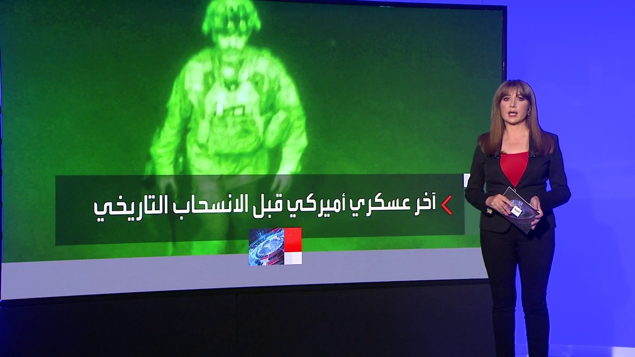 مصير غامض لآلاف الأفغان المحتشدين حول مطار كابل