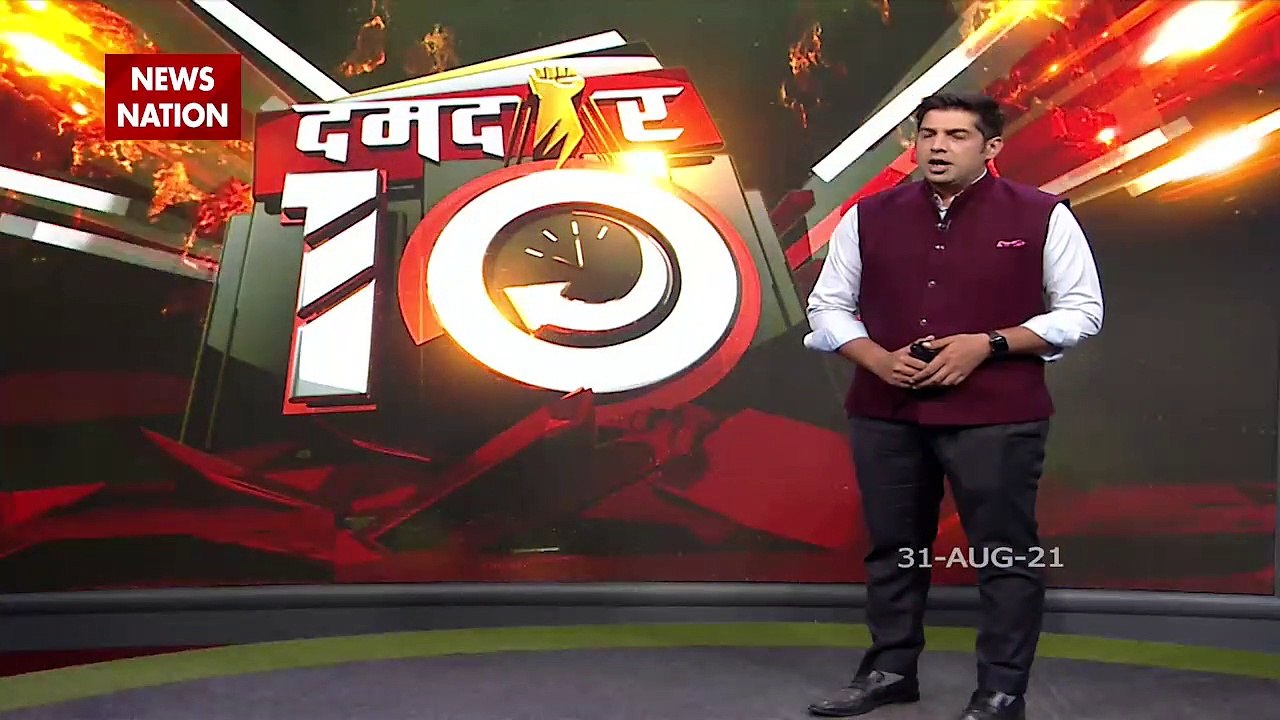 Damdar 10 : Why did the Taliban say: Surrender taxes or die forever