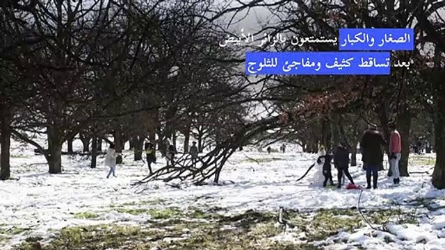 ثلوج غير معهودة في جنوب غربي جنوب إفريقيا تفرح قلب السكان