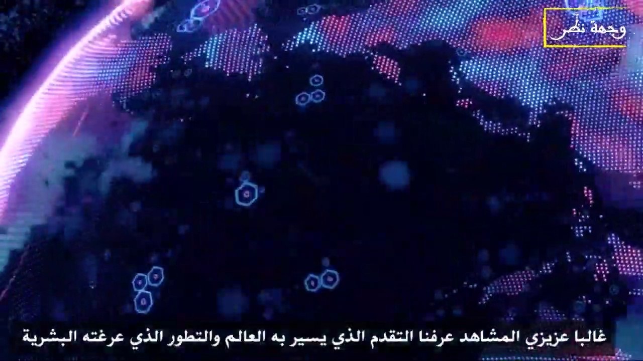 أخطر كارثة التي ستصيب العالم وتحطم إقتصاد جميع الدول