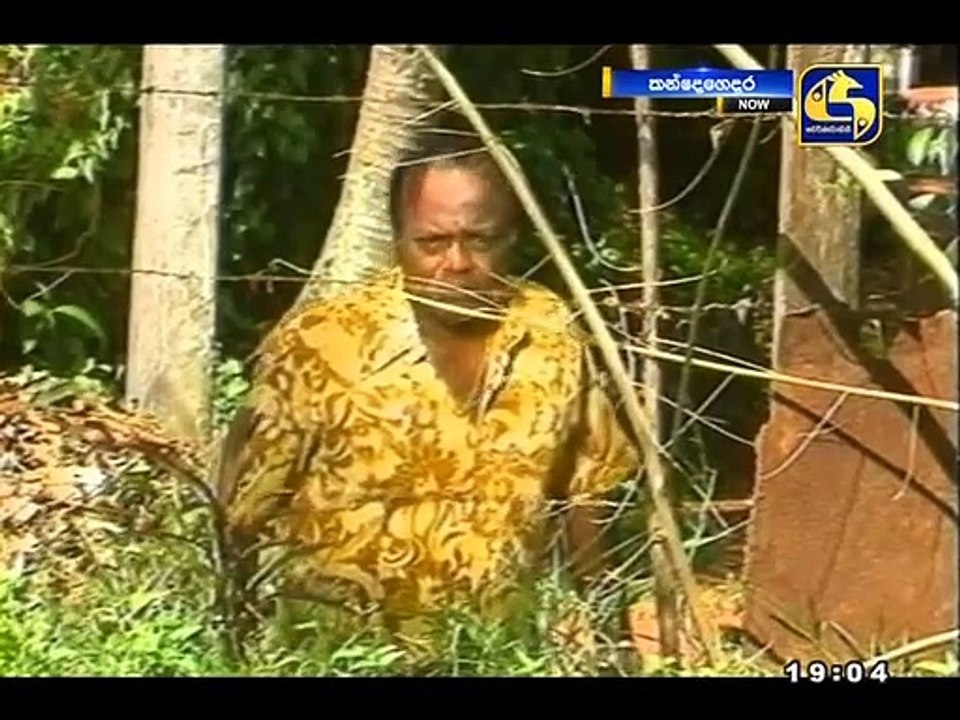 KandeGedara30082021