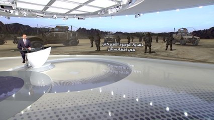 البنتاغون يعلن تعطيل عشرات الطائرات والمدرعات بمطار كابل