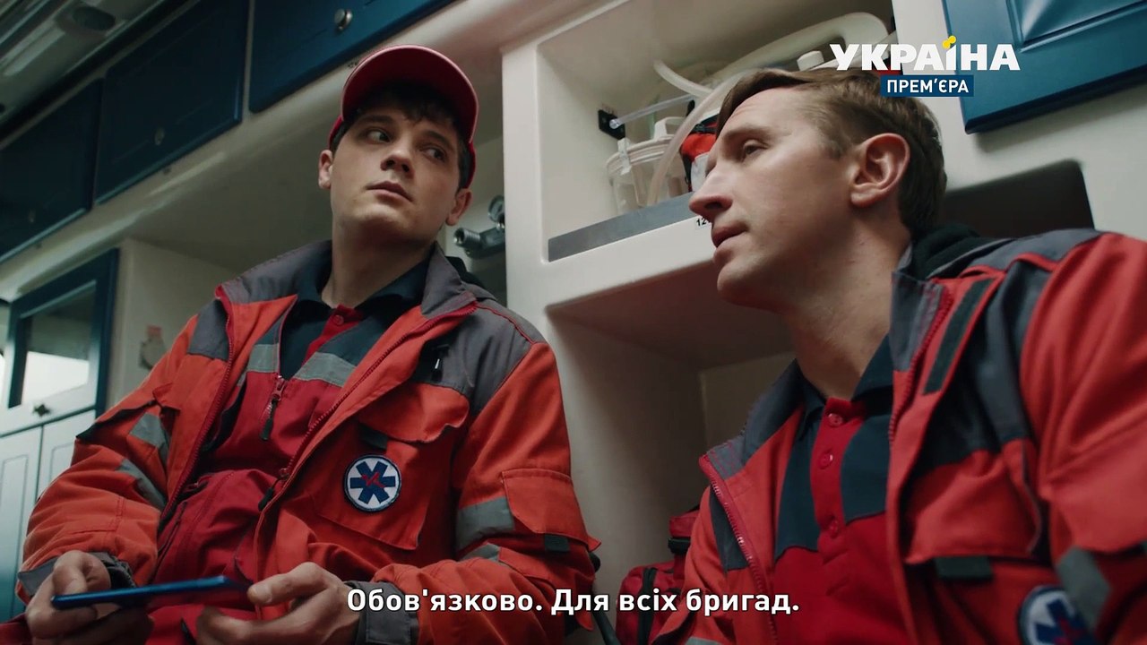Клятва врача 4 серия (2021) HD
