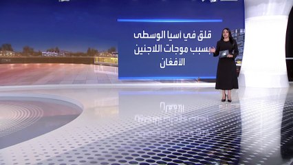 لماذا ترفض طاجيكستان الحوار المباشر مع طالبان؟
