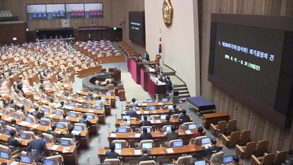법제사법위 '상왕' 기능 축소법 국회 본회의 통과 / YTN