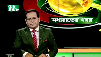 NTV Moddhoa Raater Khobor | 01 September 2021