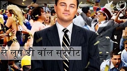 सर्वश्रेष्ठ ड्रामा मूवीज़: भावनाओं से भरपूर टॉप फिल्में 🌟