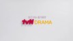 드라마 전문 채널, 믿고보는 즐거움엔 tvN DRAMA #매니페스토
