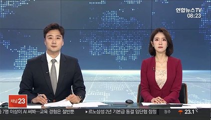백악관 "북한에 문 열려 있어…언제 어디서든 조건없이 만날 것