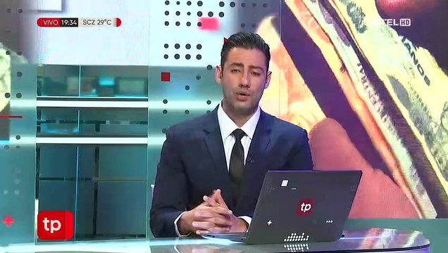 Cronograma de pagos del Bono Escolar en Santa Cruz de la Sierra se conocerá este miércoles