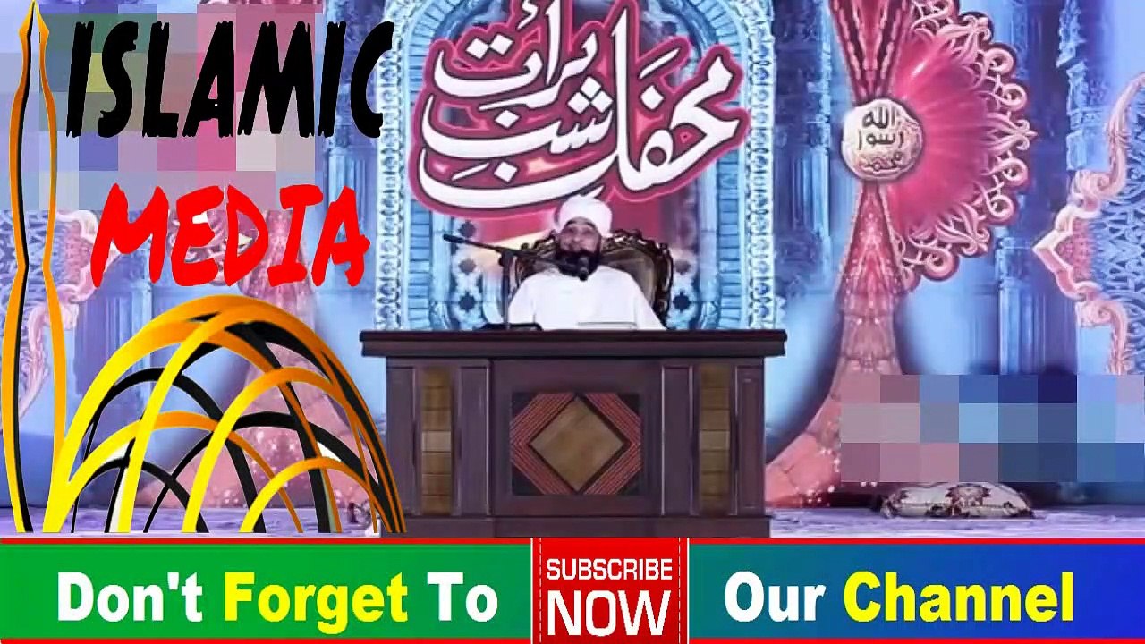 Interesting Story of Badshah and Faqeer (Latest) Bayan by Maulana Raza Saqib Mustafai 2018