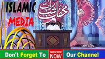 Interesting Story of Badshah and Faqeer (Latest) Bayan by Maulana Raza Saqib Mustafai 2018
