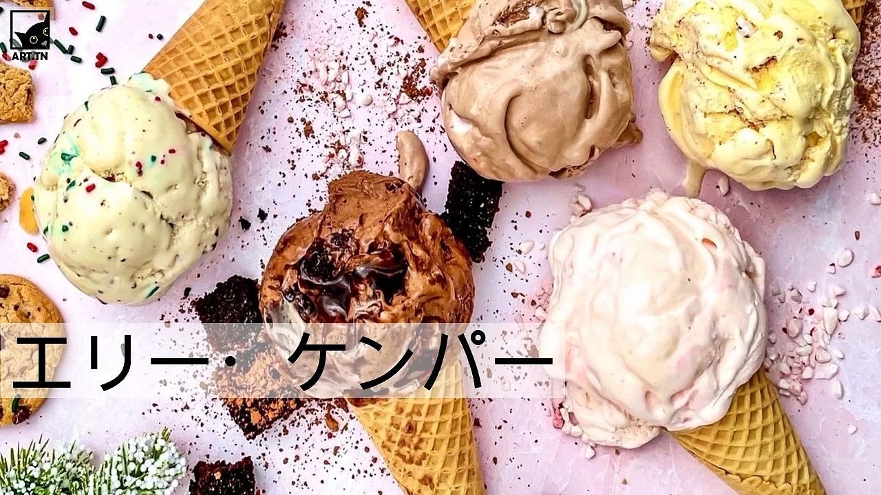 たくさん食べて捕まった妊娠セレブ5人