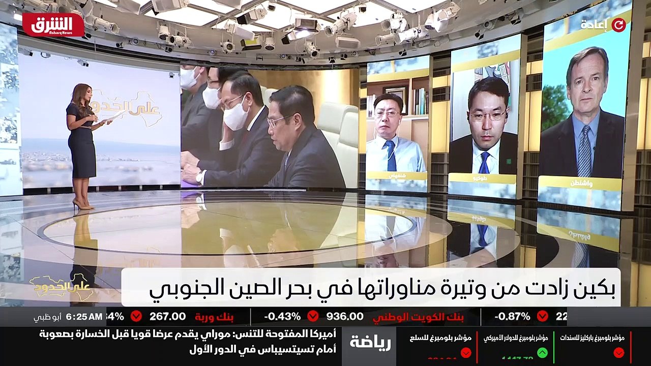 ...سيد ....