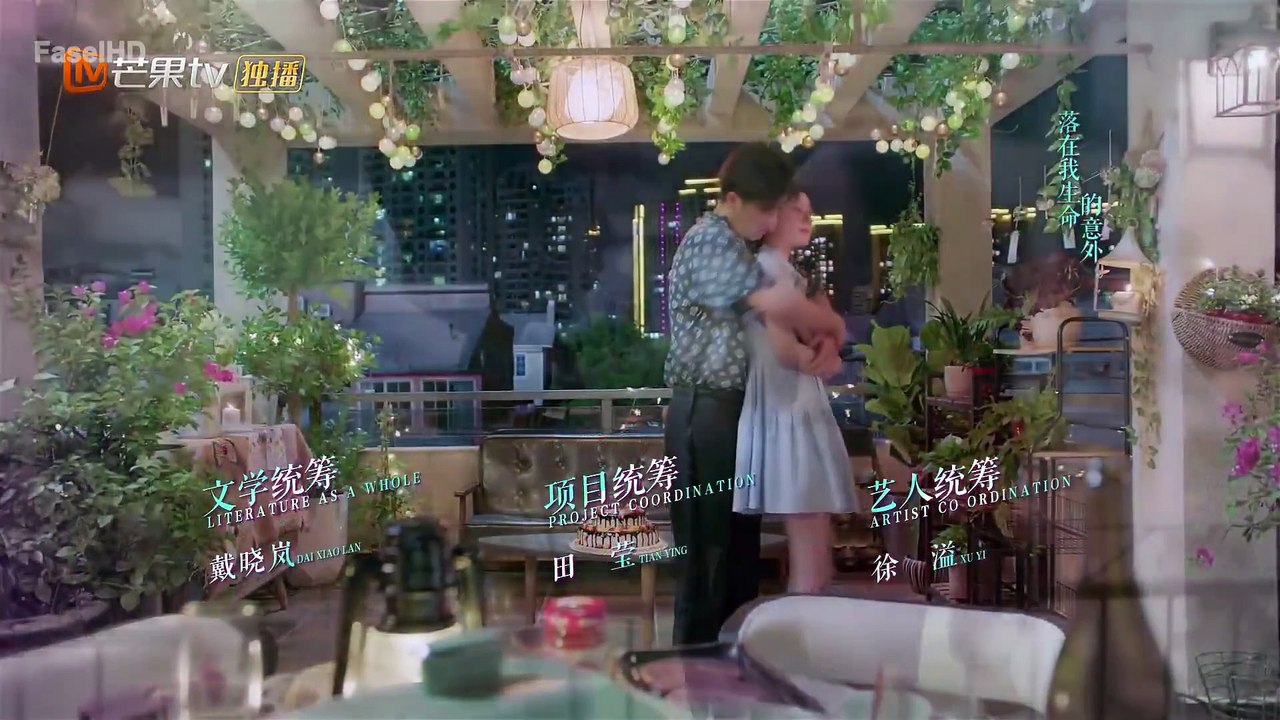 The_Secret_of_Love_14