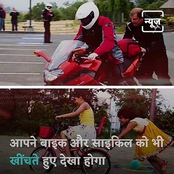 Viral Video: Locals Push A Train's Coach Post Break-Down