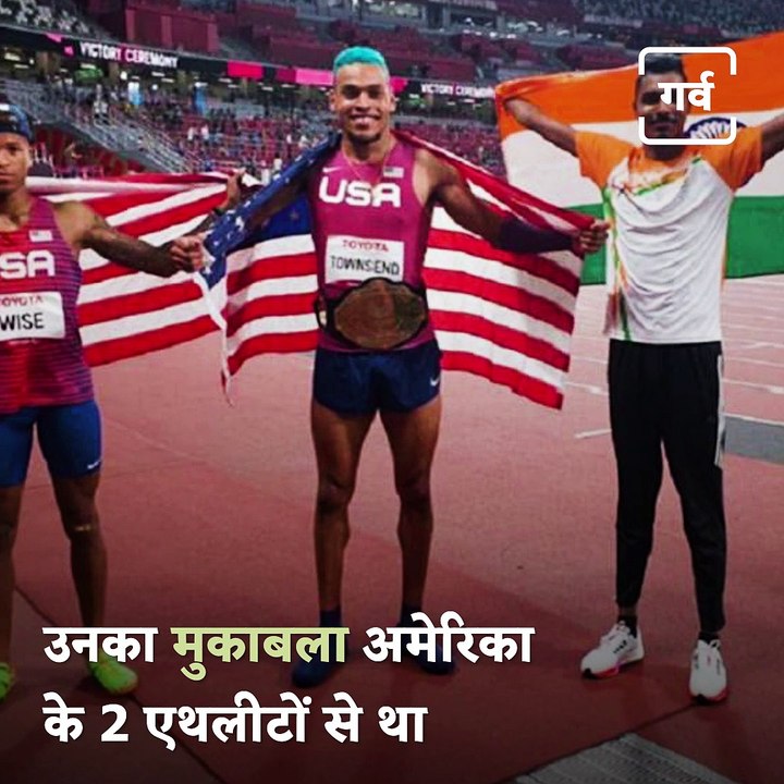 Nishad Kumar Wins Silver At Paralympics