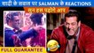 Salman Khan's EPIC & Super Fun Reactions To His Marriage | Reveals His Wedding Date