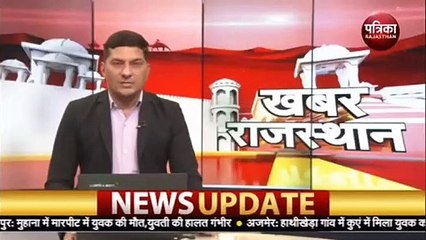 वल्लभ्नगर उप चुनाव : उदयपुर भाजपा का प्रस्ताव, रणधीर को टिकट नहीं दें