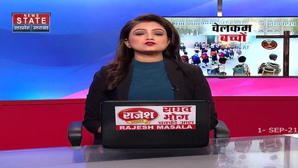 यूपी में सात महीने बाद खुले प्राइमरी स्‍कूल, लौटी रौनक